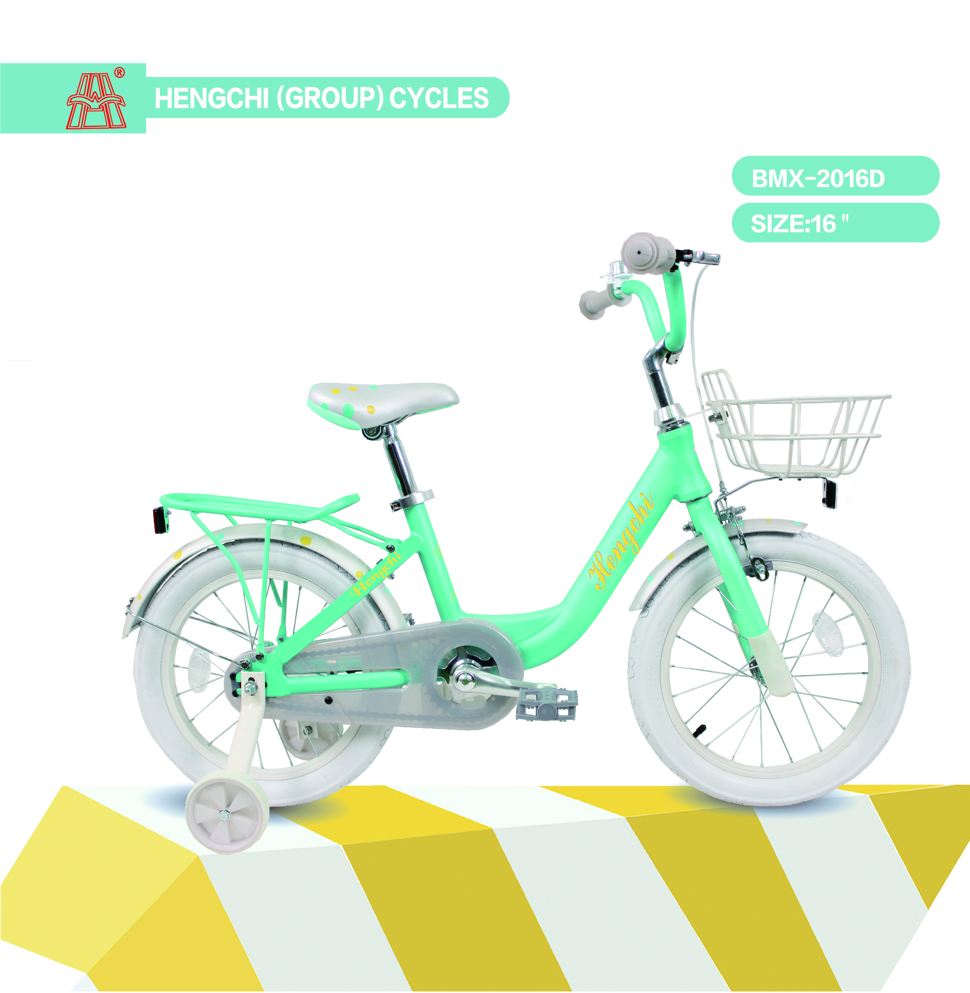 Kids Bike