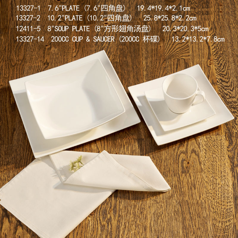 30pcs Dinner Set