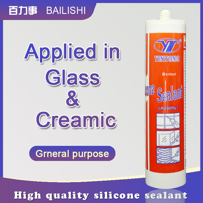 WUXI BAILISHI VENEER CO.,LTD – Other chemical products 1