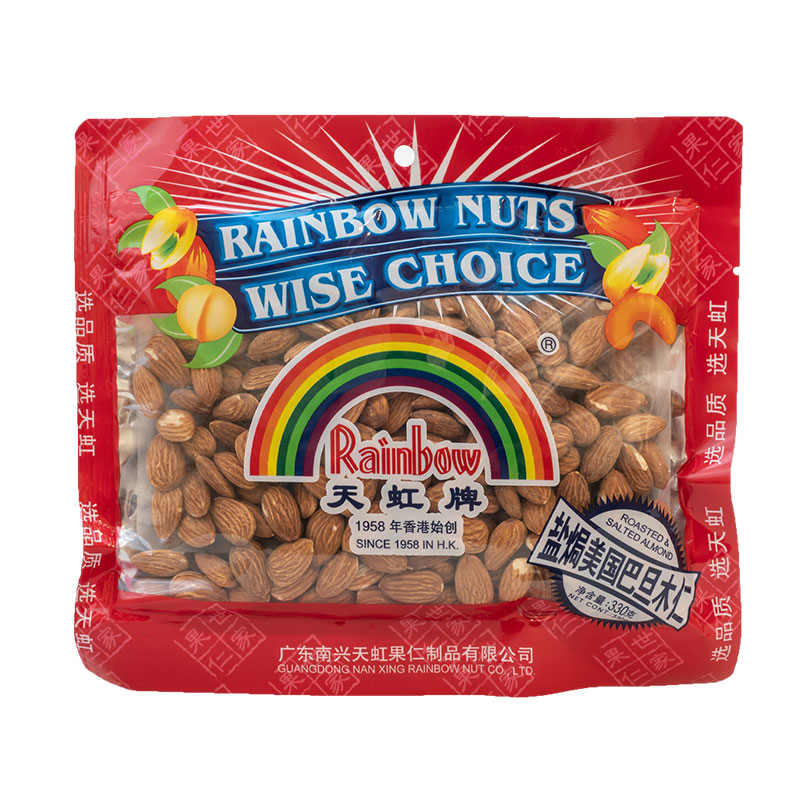 GUANGDONG NAN XING RAINBOW NUT CO.,LTD. – bicicleta de montaña 3