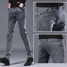Mens Fashion Cotton Jeans With Spandex