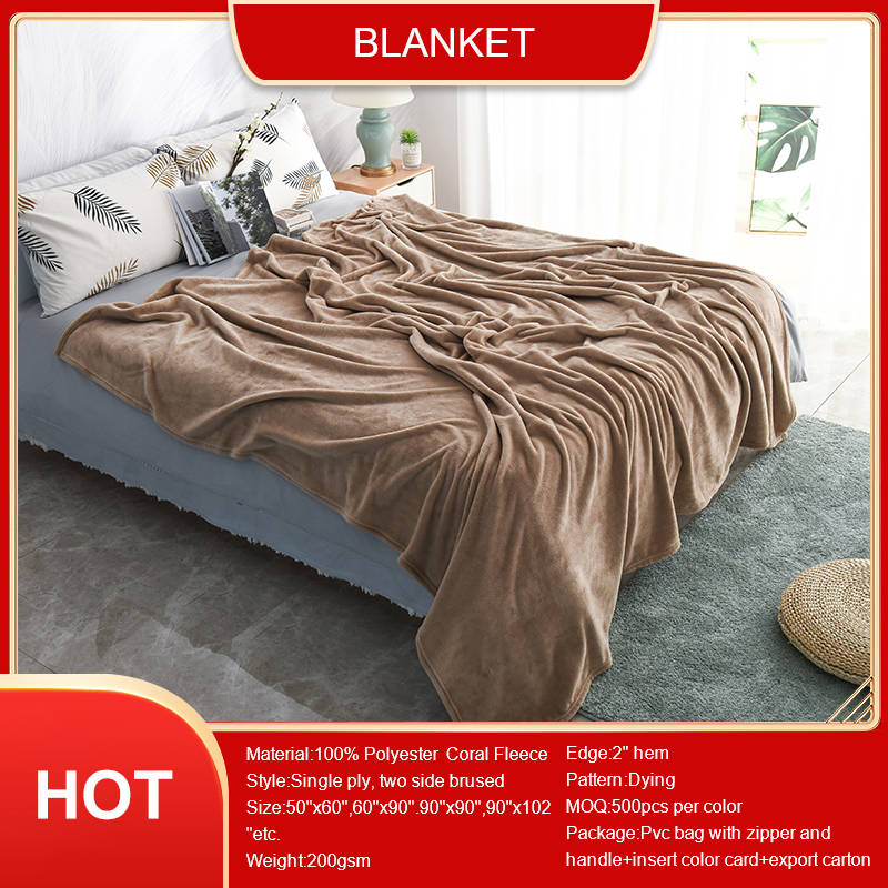 Blanket
