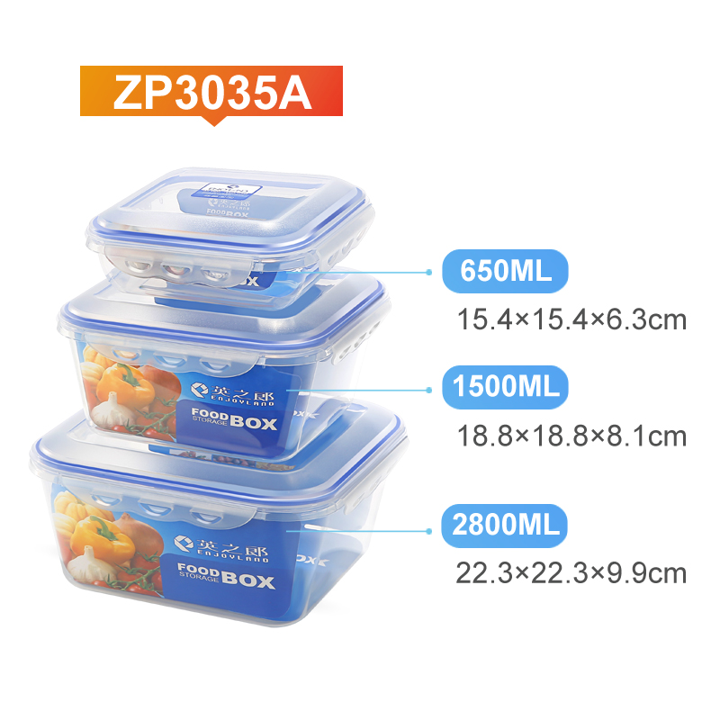 Square Food Storage Container(Air Tight)