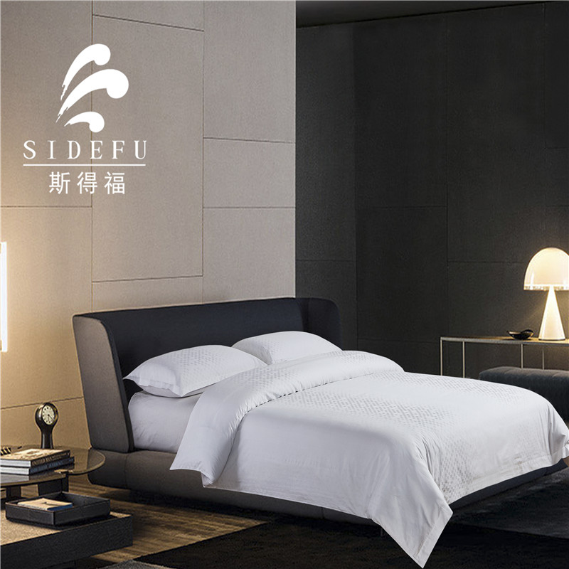 5 Star 100% Cotton Jacquard Bedding Set