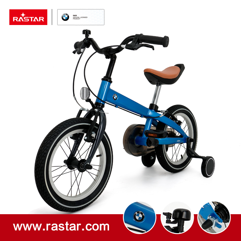 Kids Bicycle