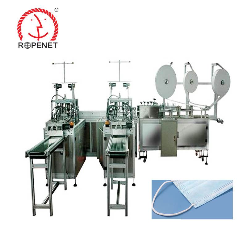 Mask Machine