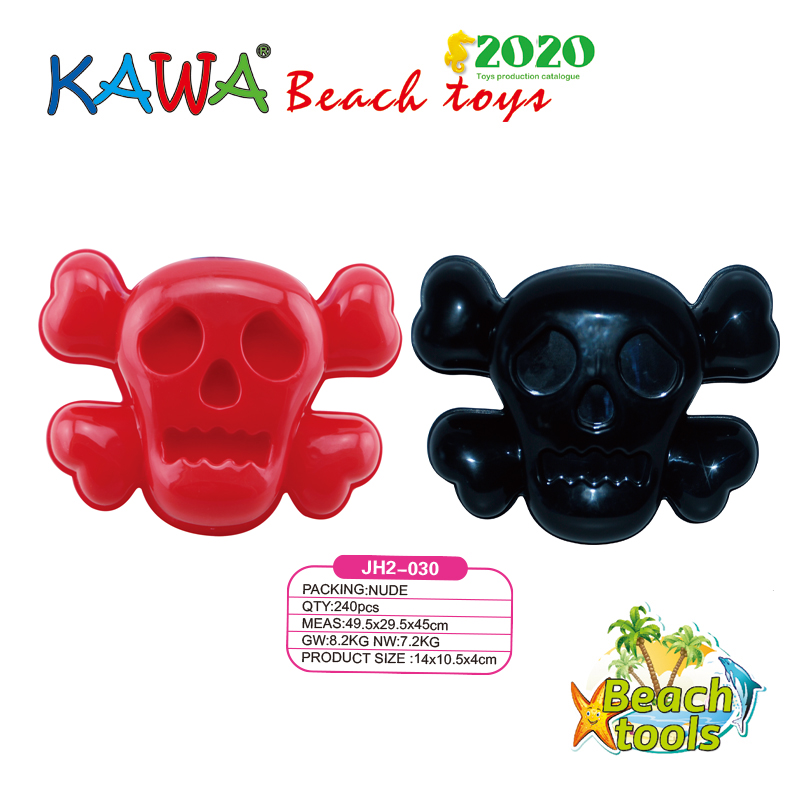 Sand mould skeleton