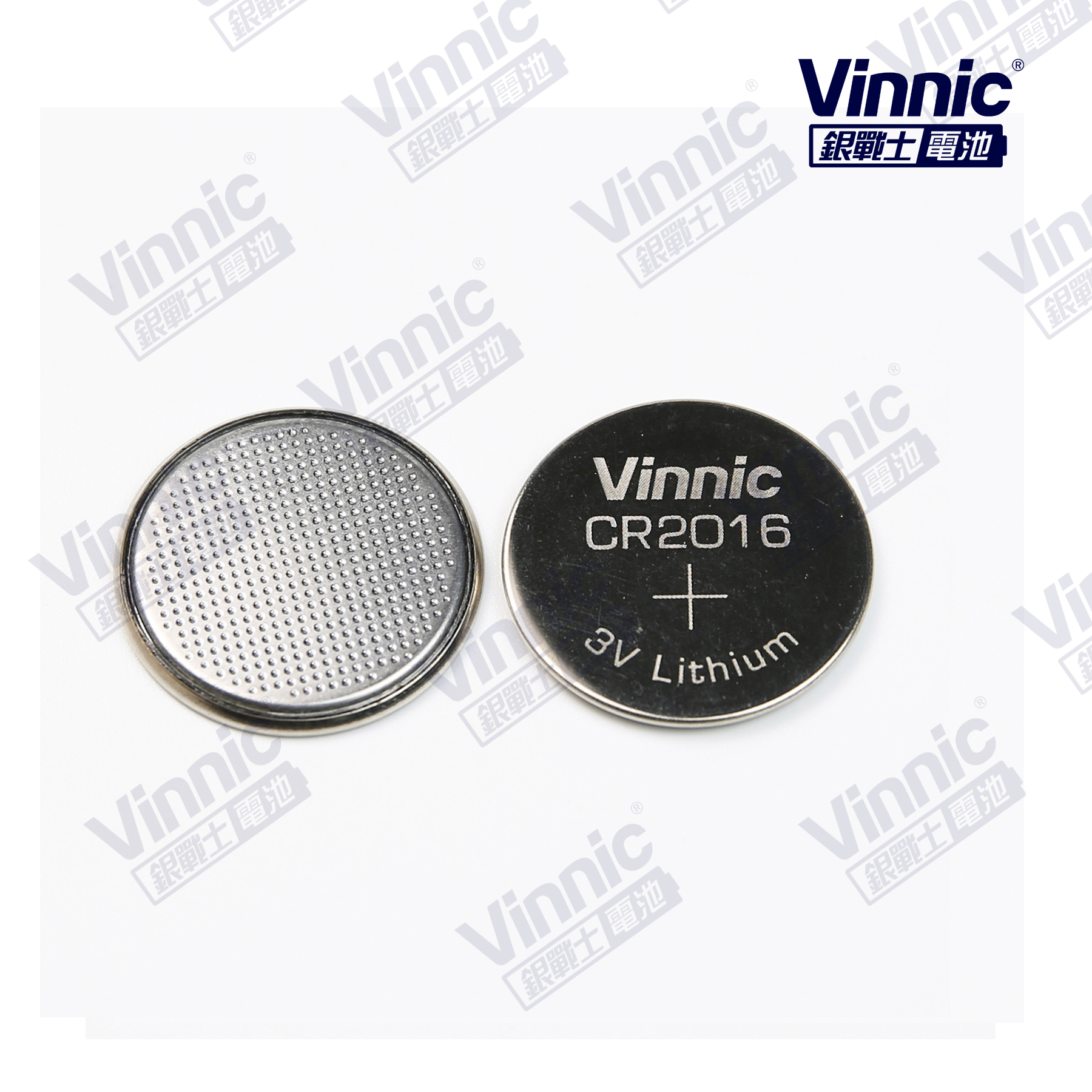 Lithium Manganese Dioxide Battery CR2016 Button Cell