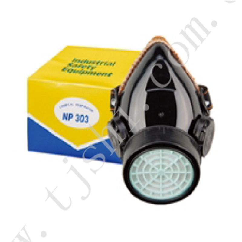 Respirator