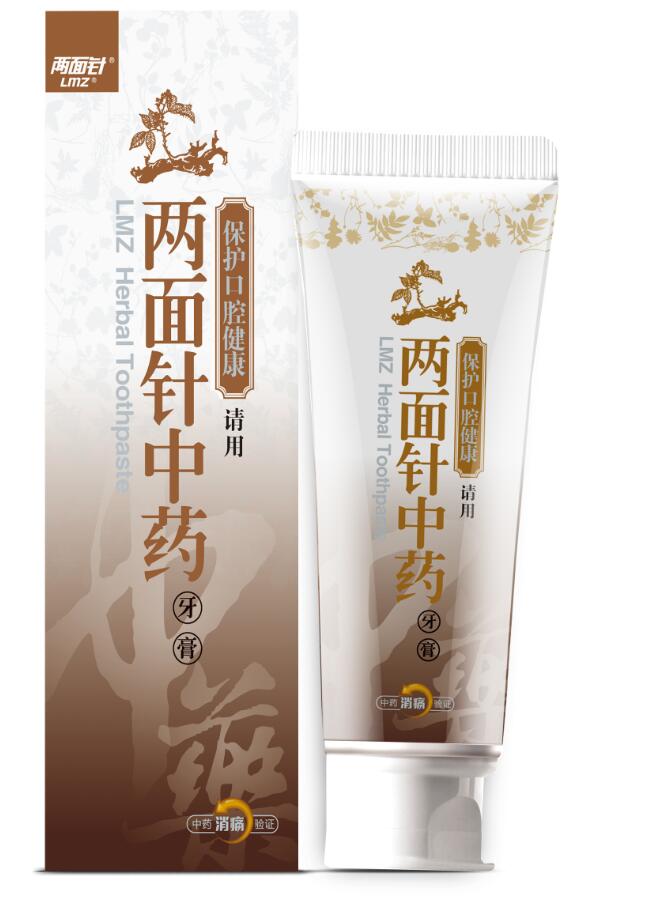 LMZ Active Fast Herbal Toothpaste