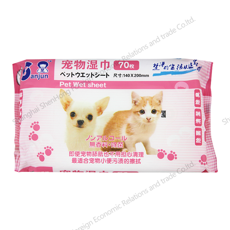 Pet Wipes 70PCS