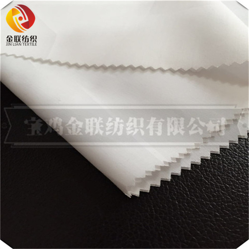 TC65/35 Bleach White fabric