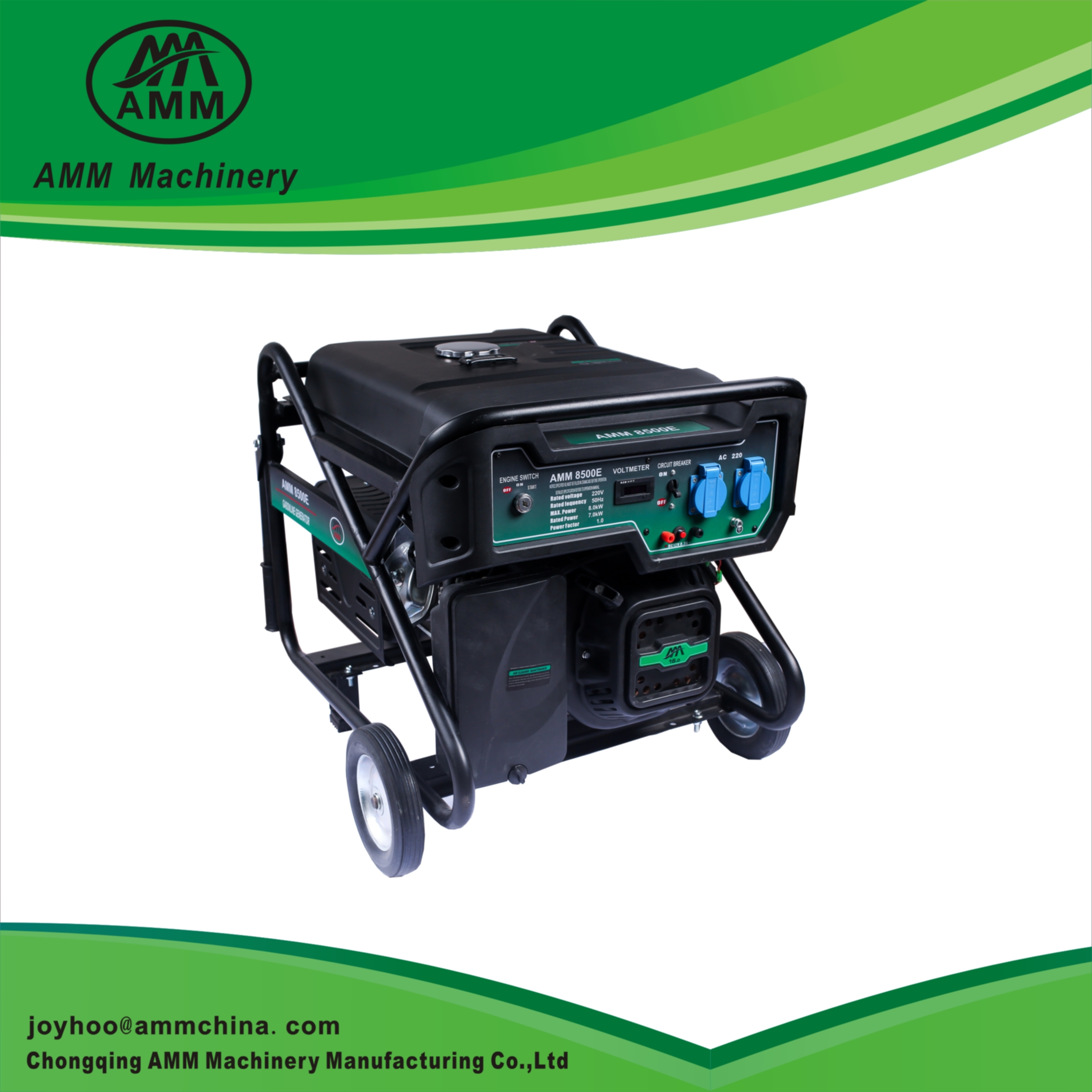 Generator