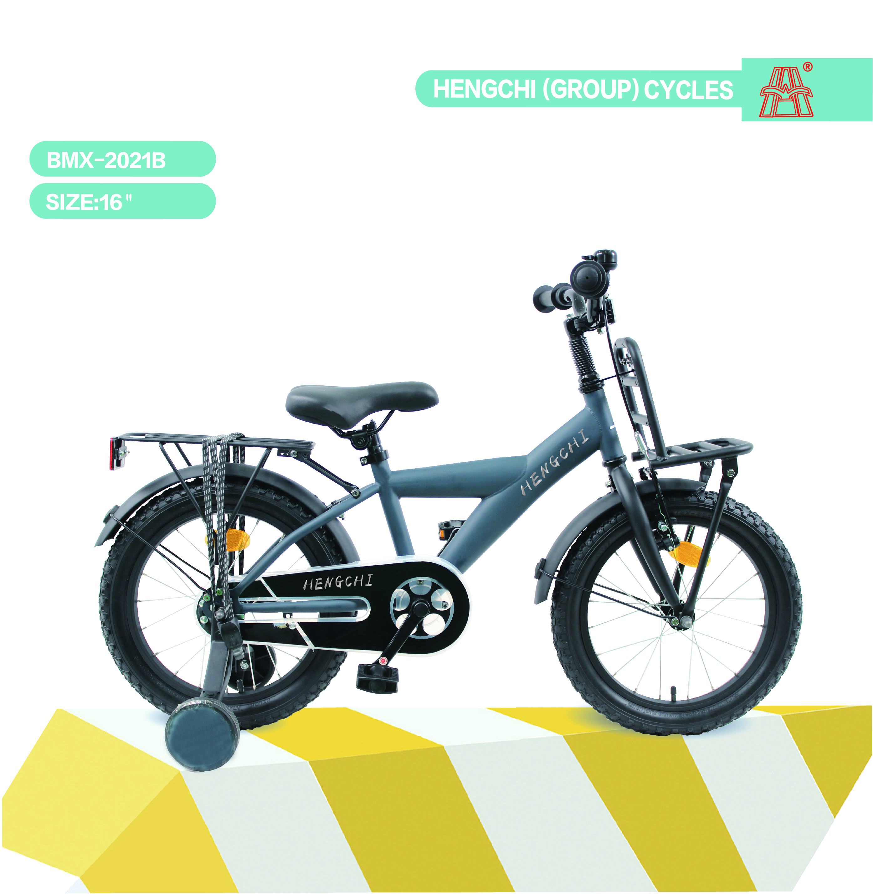 Kids Bike