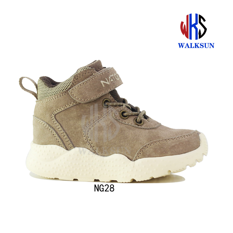 Kid Shoes