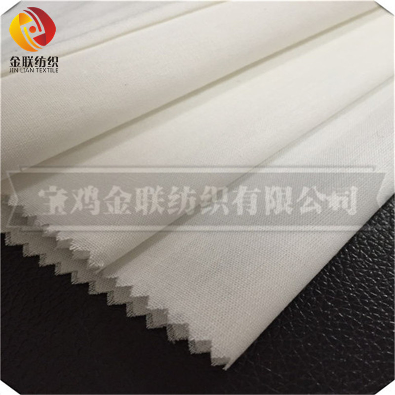 TC grey fabric TC 65/35 45*45 88*64 63''