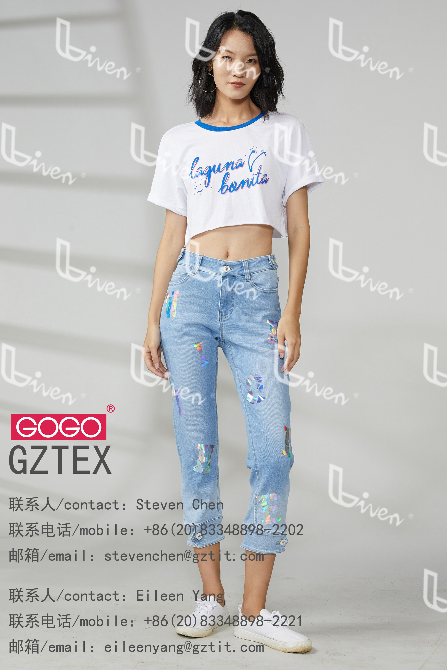 Ladies denim pants