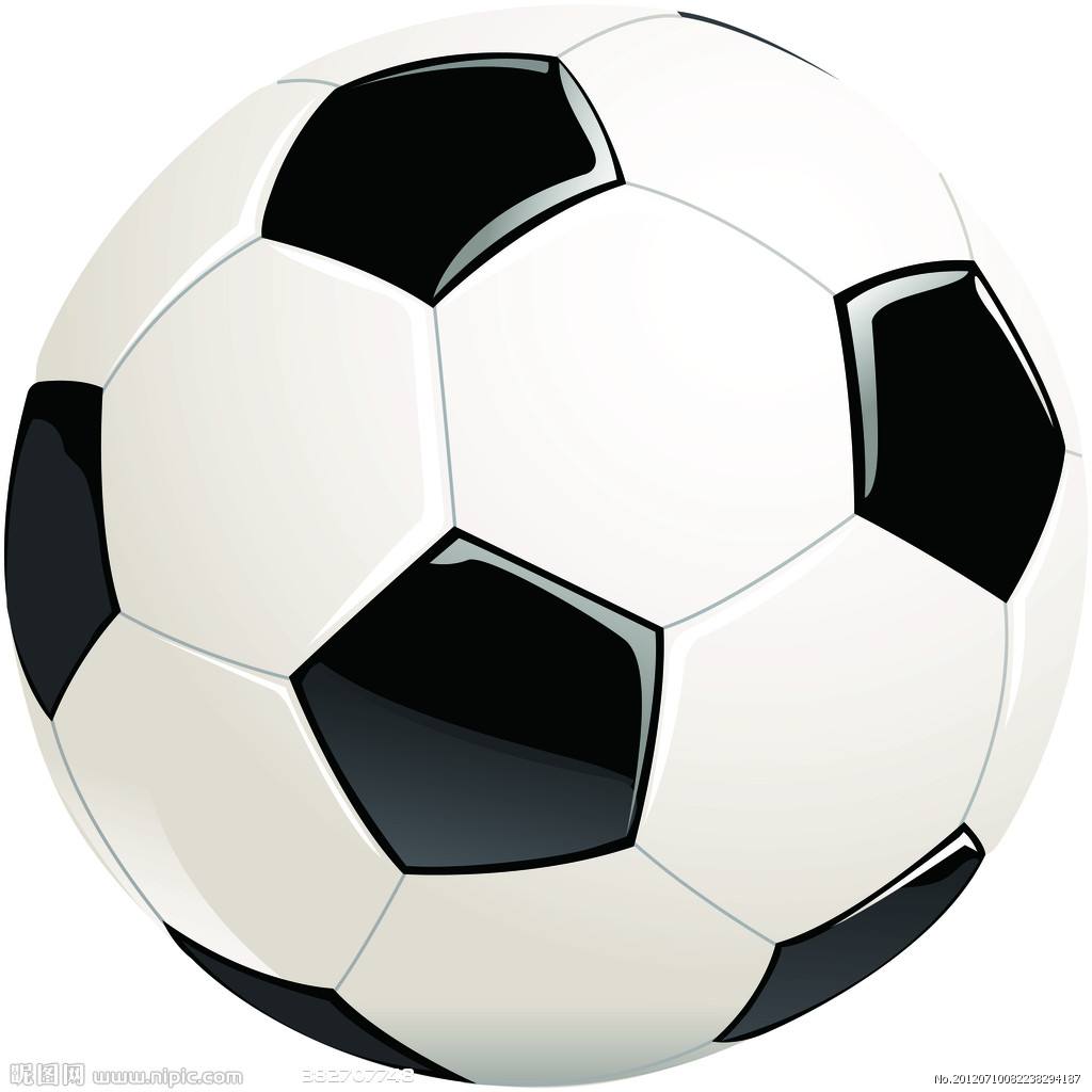 Pu Soccerball Leather