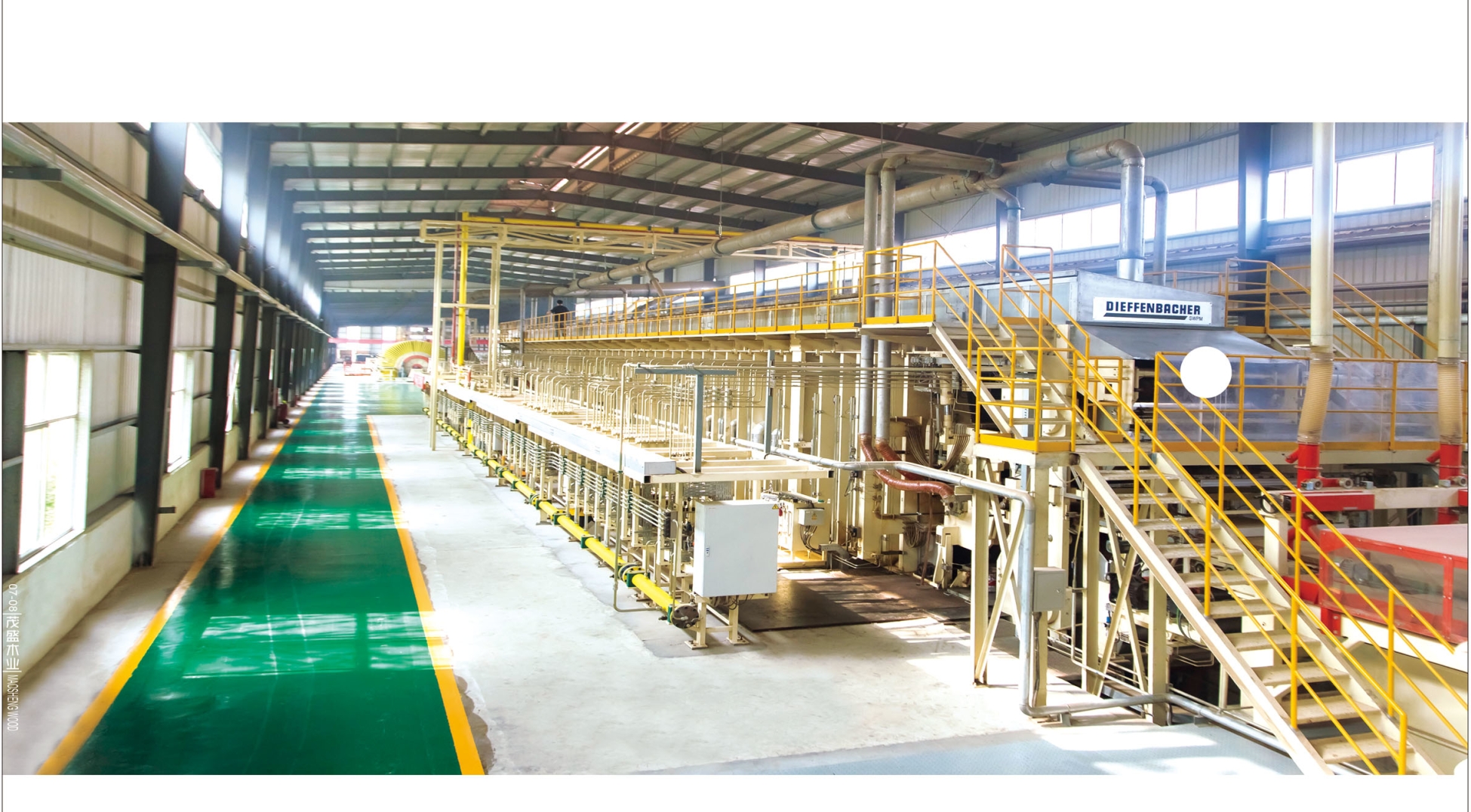 Shandong Heze Fulin Wood Industry Co., Ltd. – Particleboard 1