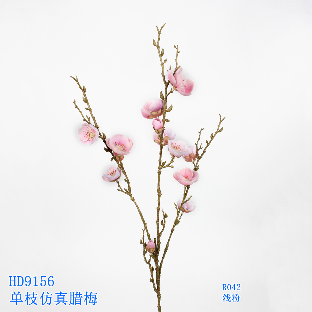 ! 0.89m Artificial Flower Artifical flowers factory home decoration wedding bridal Wintersweet Spray