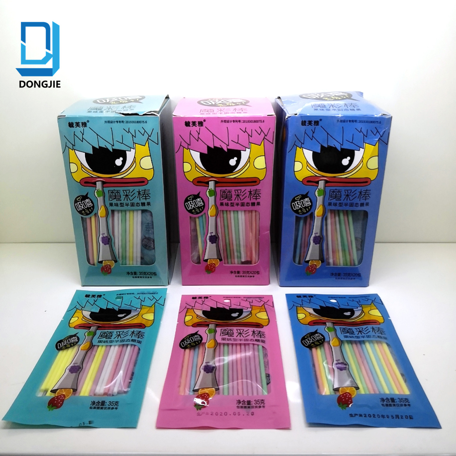 *Pipette sugar