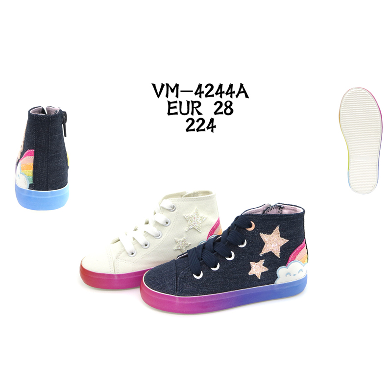 Kid Rainbow Hightop
