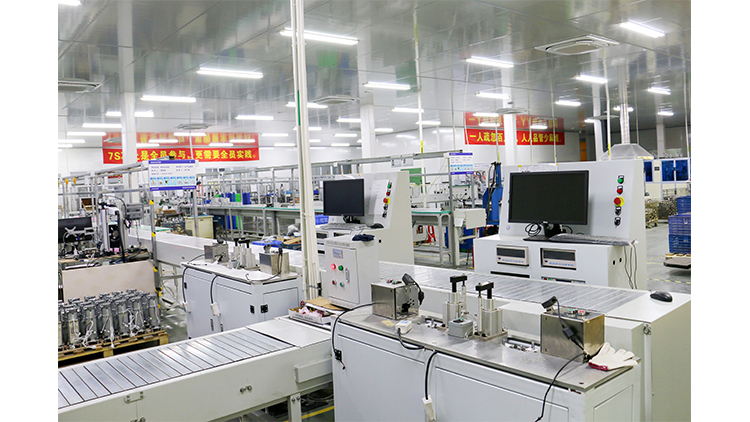 Fujian Anlin Intelligent Technology Co., Ltd. – Product photos 2