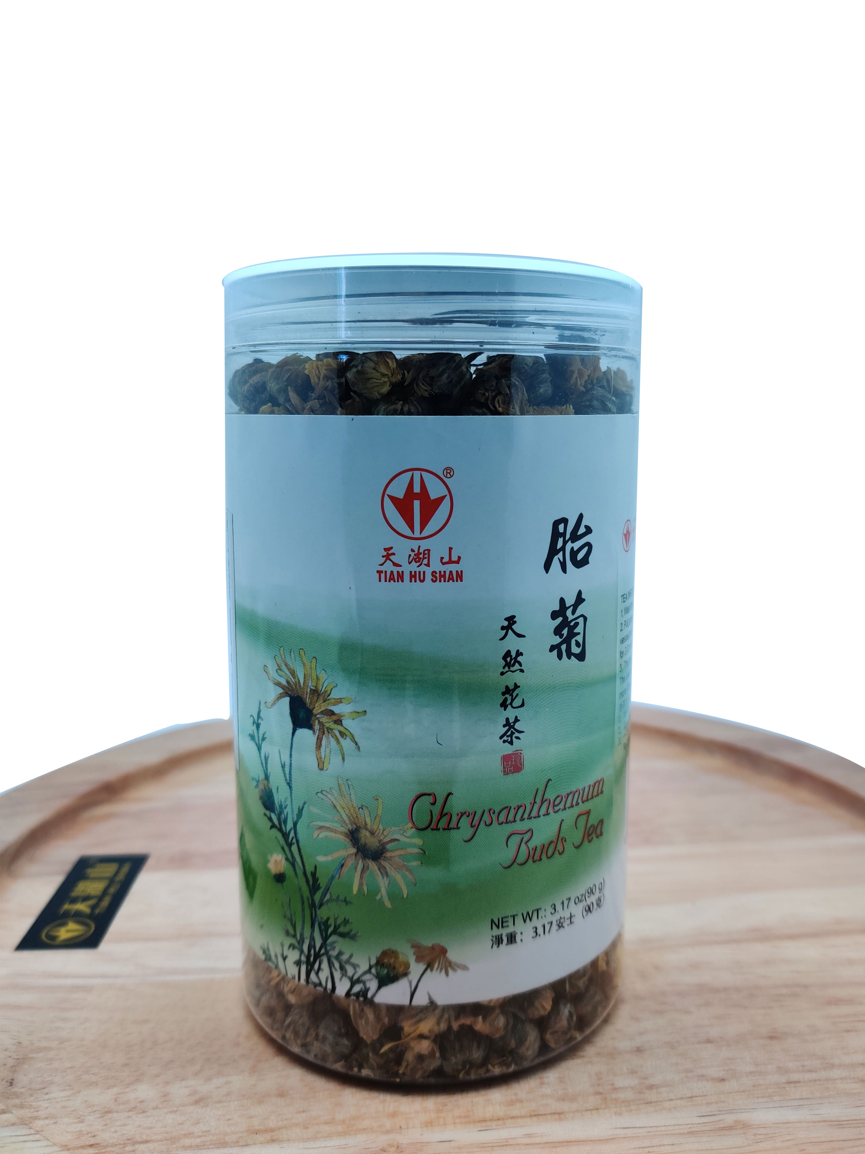 Chrysanthemum Buds Tea
