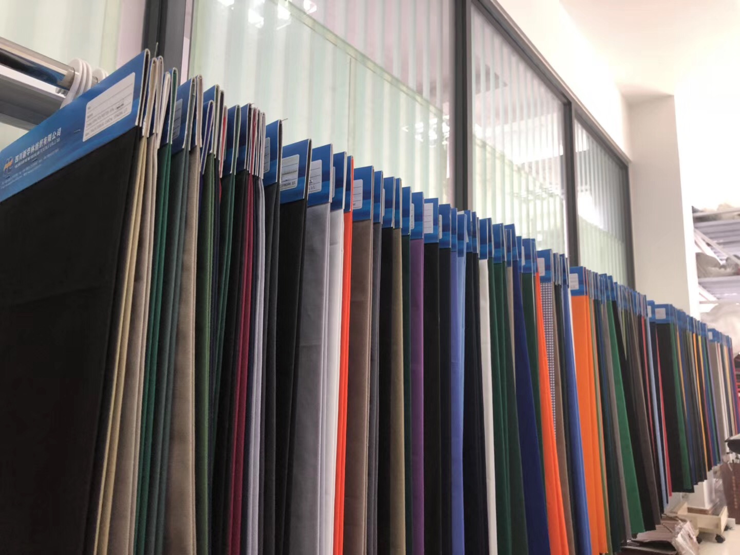 Sichuan New Hualin Textile Co.,LTD – Functional fabrics 3