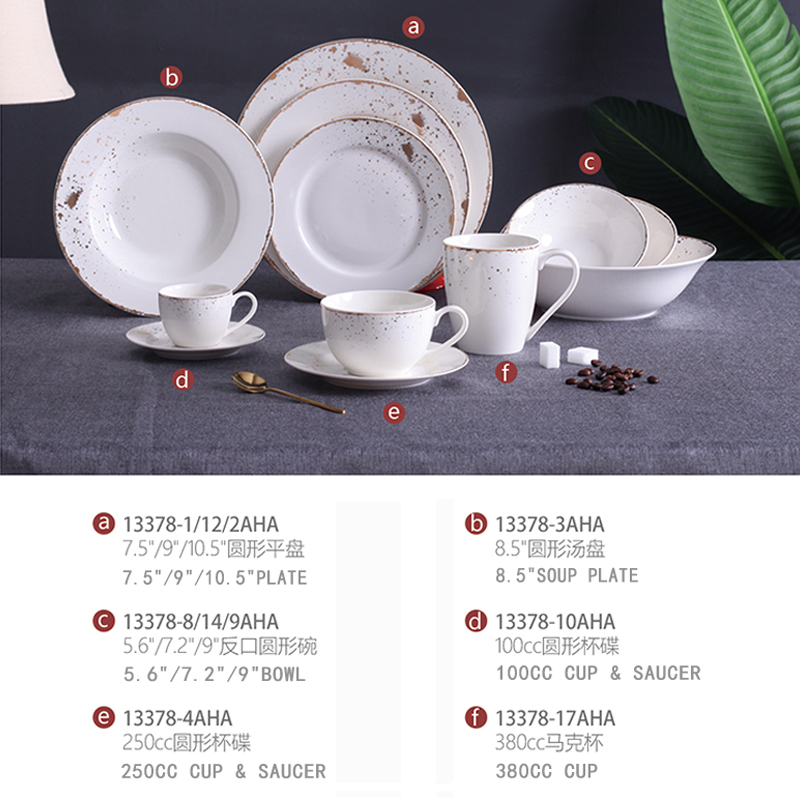 Classic round dinner set with gold decal series