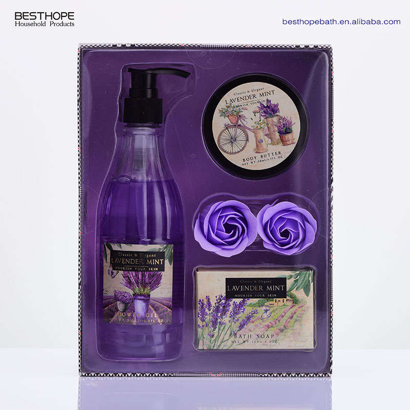 Hot sale lavender fragrance paper box natural bath gift set