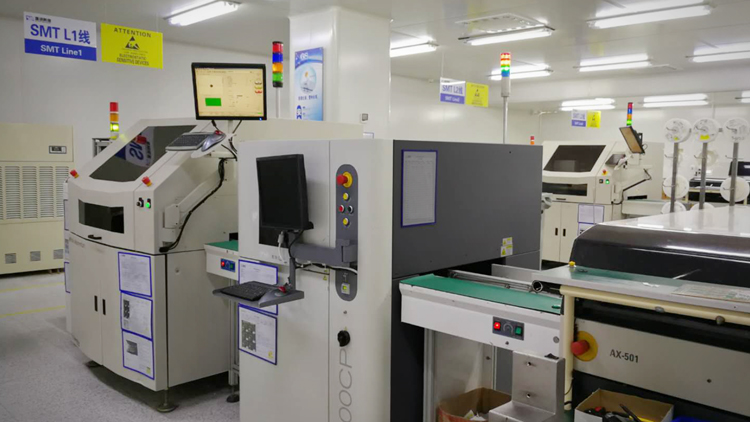 Guizhou Ruixun Technology Co., Ltd. – other electronic health products 3
