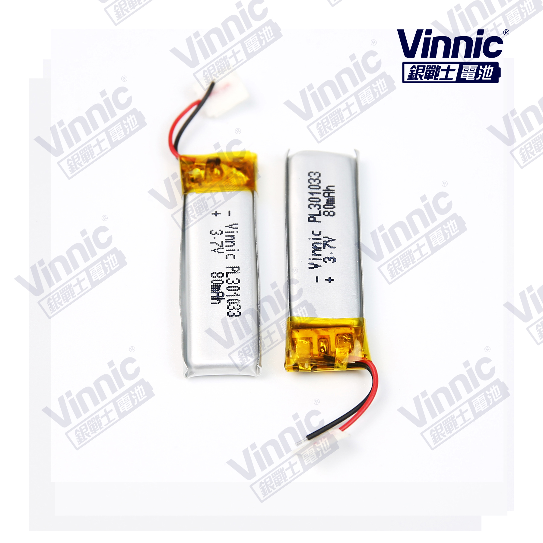 Polymer Lithium-ion Rechargeable Battery PL301033