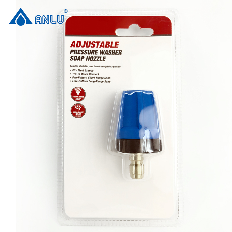 Adjustable Soap nozzle