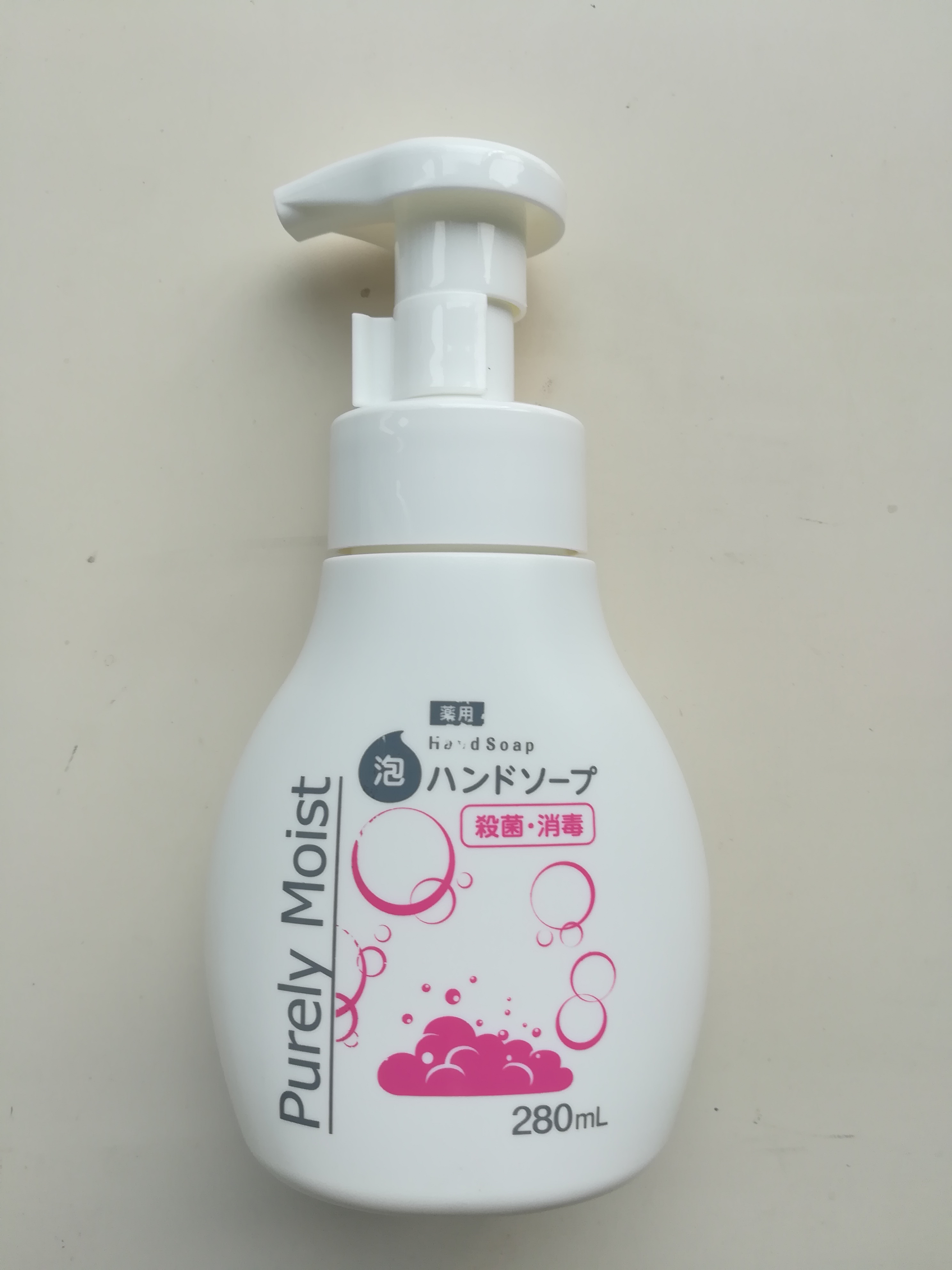 280ml Bubble Hand soap