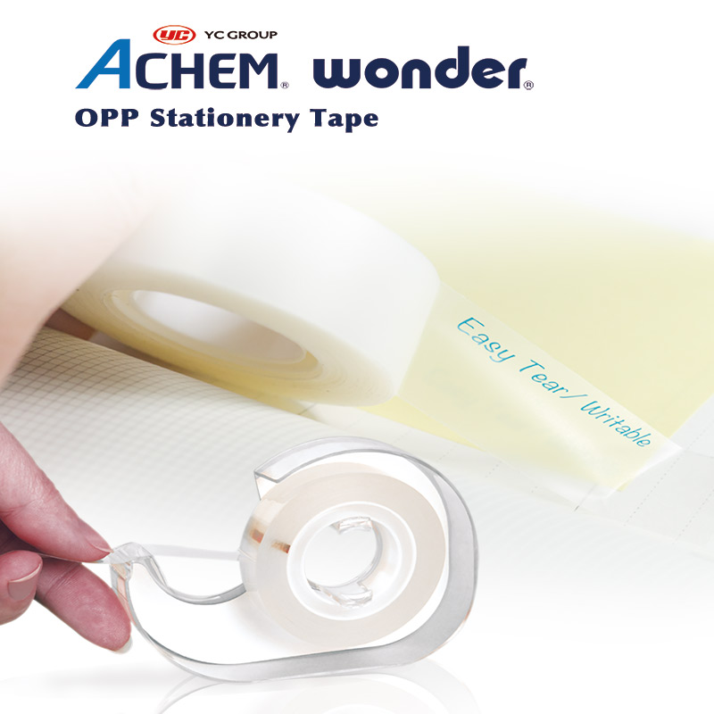 Stationery Tape