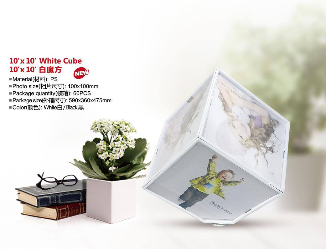 19White Cube mirror，Cartoon mirror,table mirror