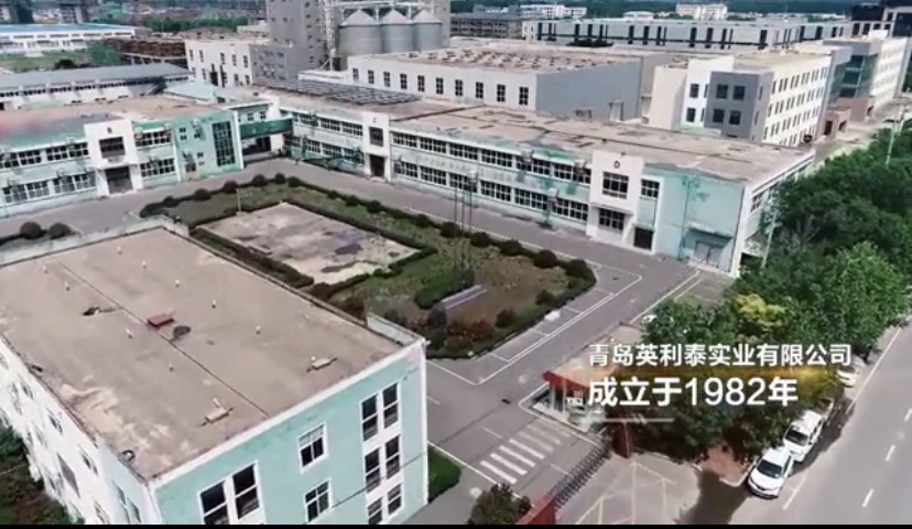 Qingdao Yinglitai Industrial Co., Ltd. – Textile slippers 1