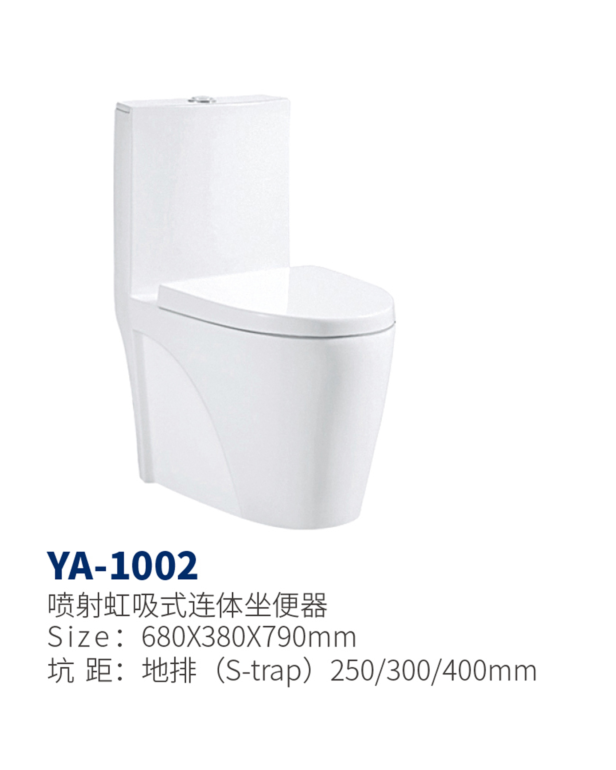 One-Piece Toilet