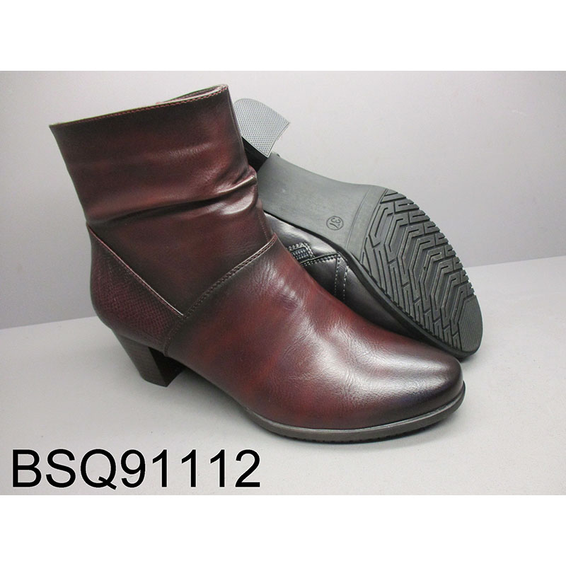 BSQ