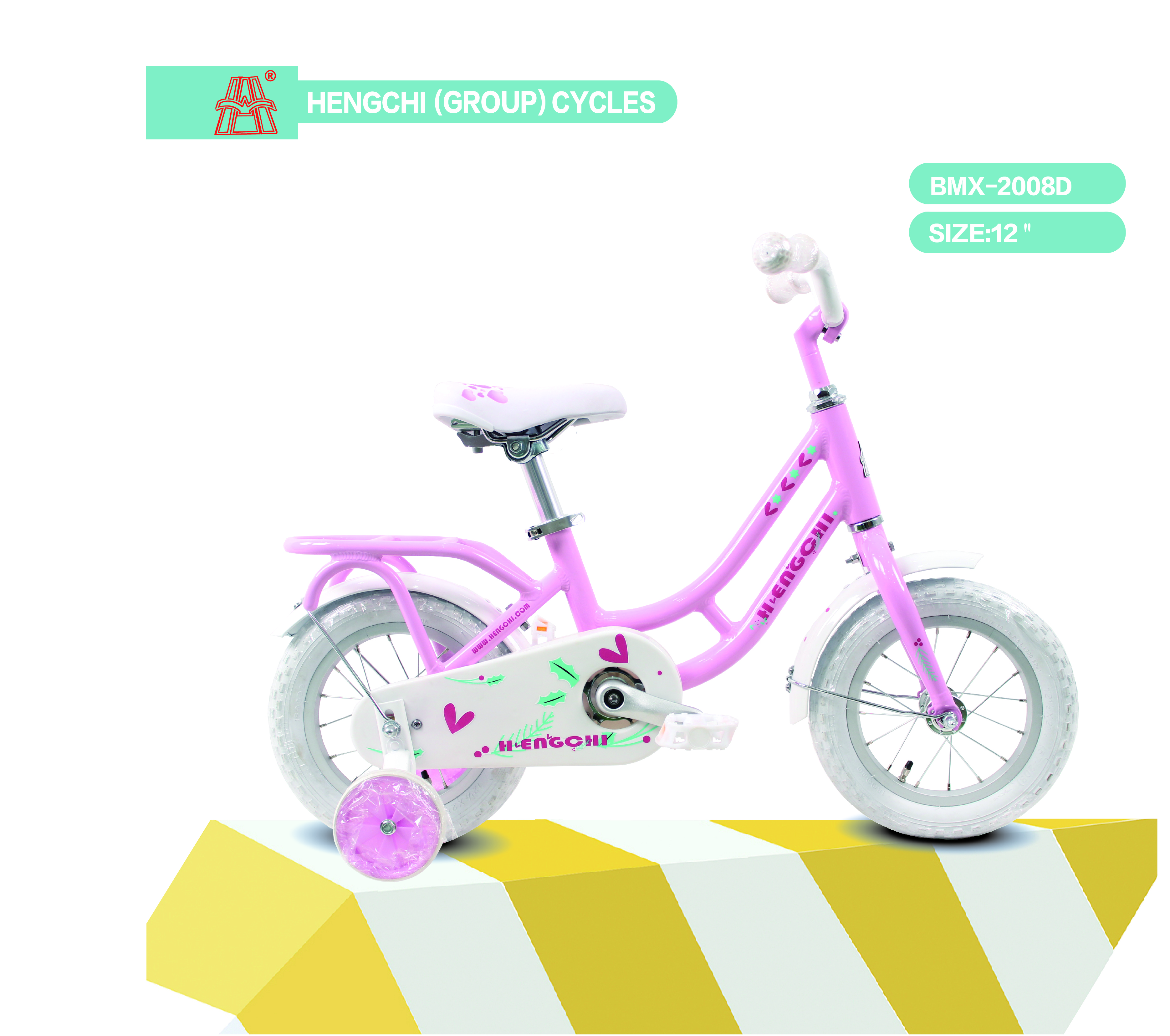 Kids Bike