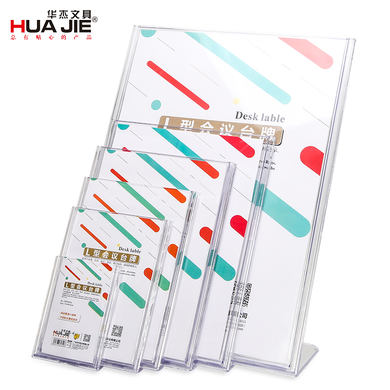 "L" shape display stand Desk Lable