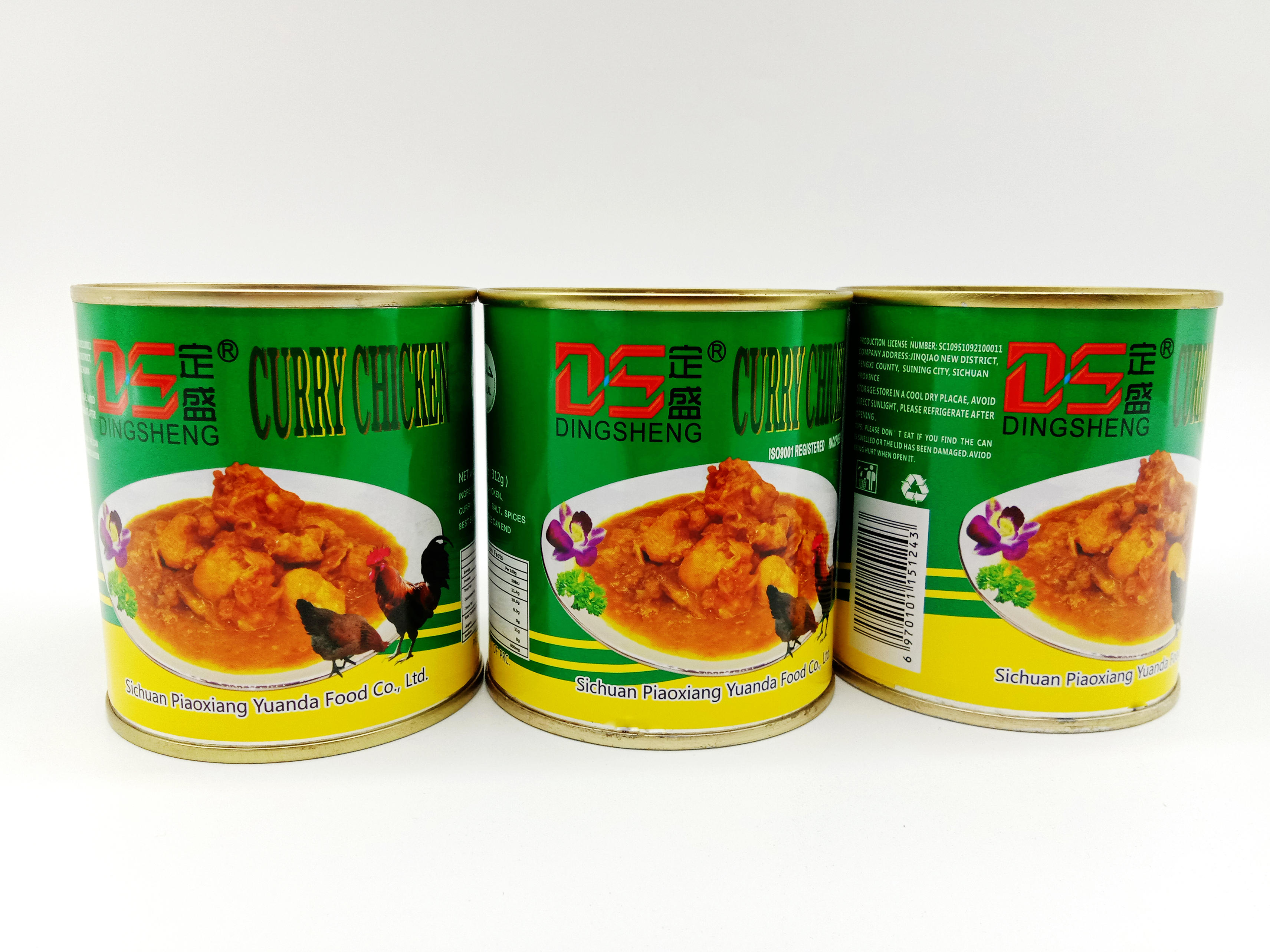 Curry Chicken