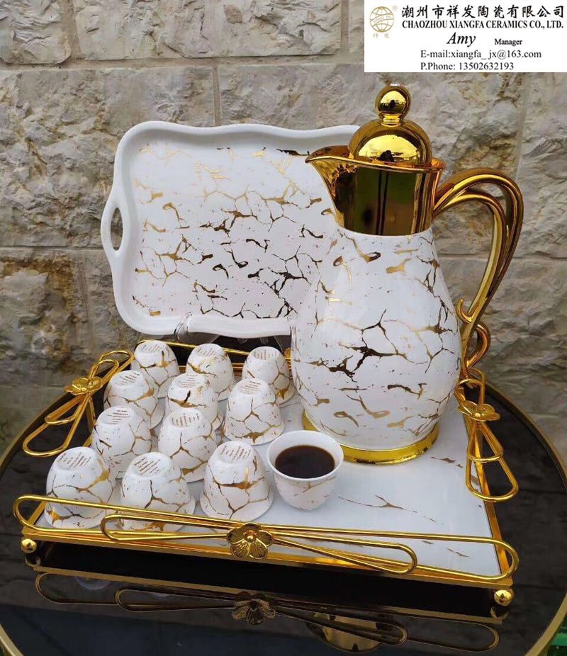 14Pcs Tea Set