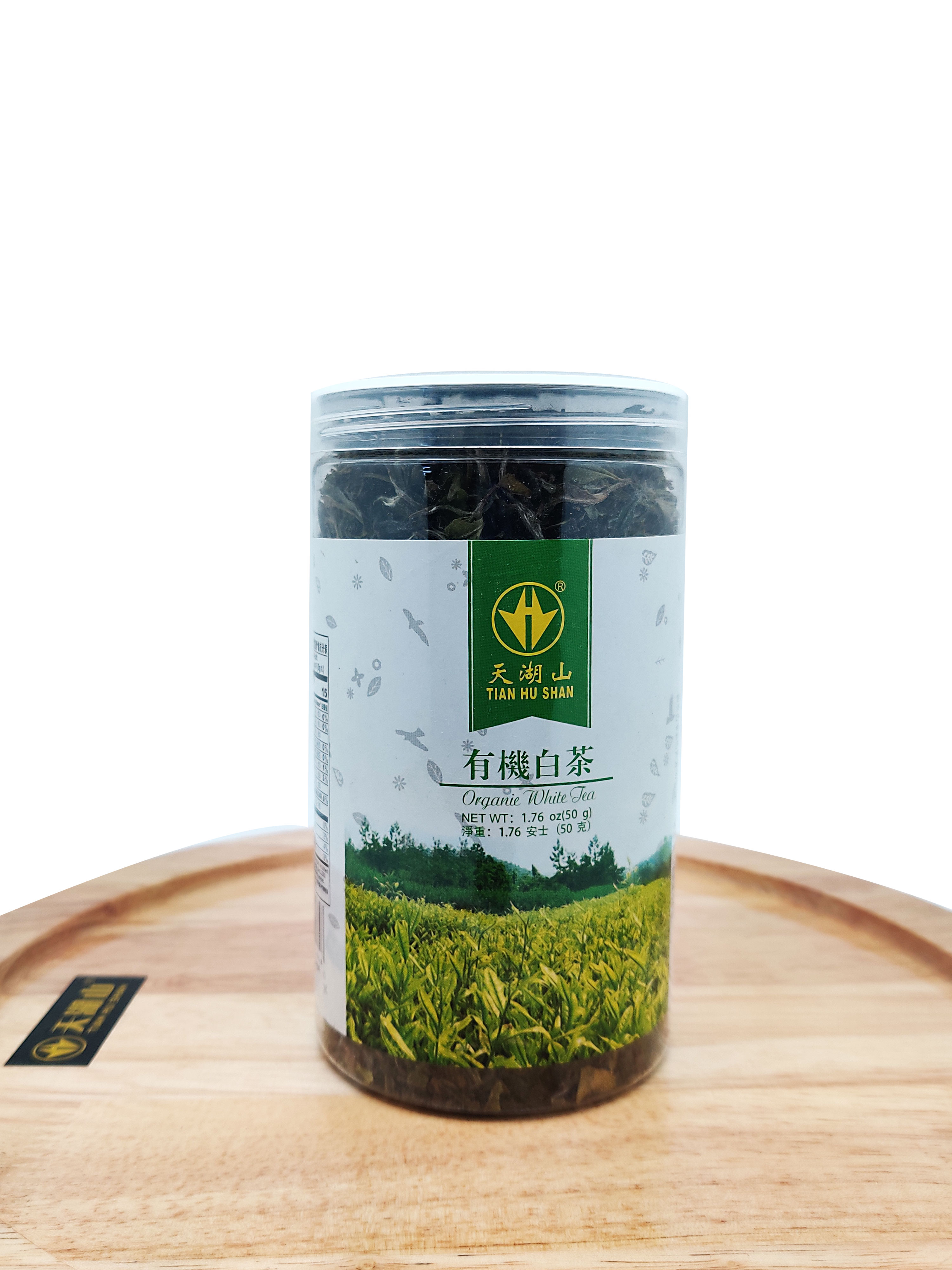 Organic White Tea