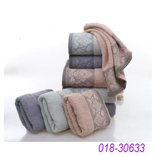 Fancy Border Towel