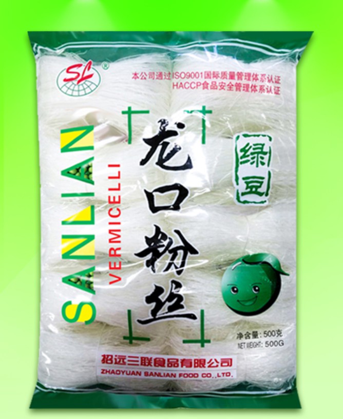 LongKou vermicelli（bundle）