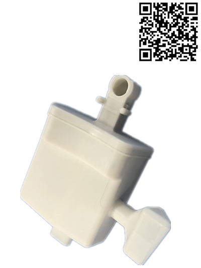 Suction Muffler