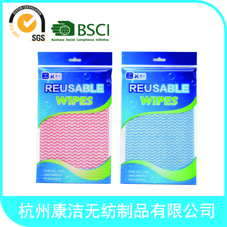 Spunlace nonwoven cleaning cloth reusable houshold cleaning wipes