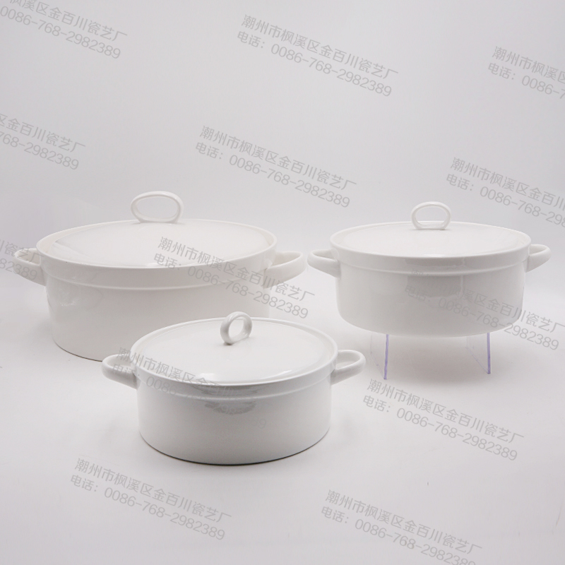 Casserole Series
